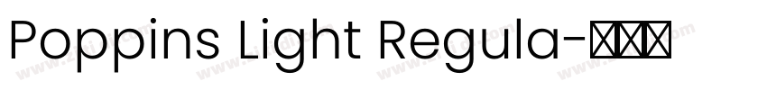 Poppins Light Regula字体转换